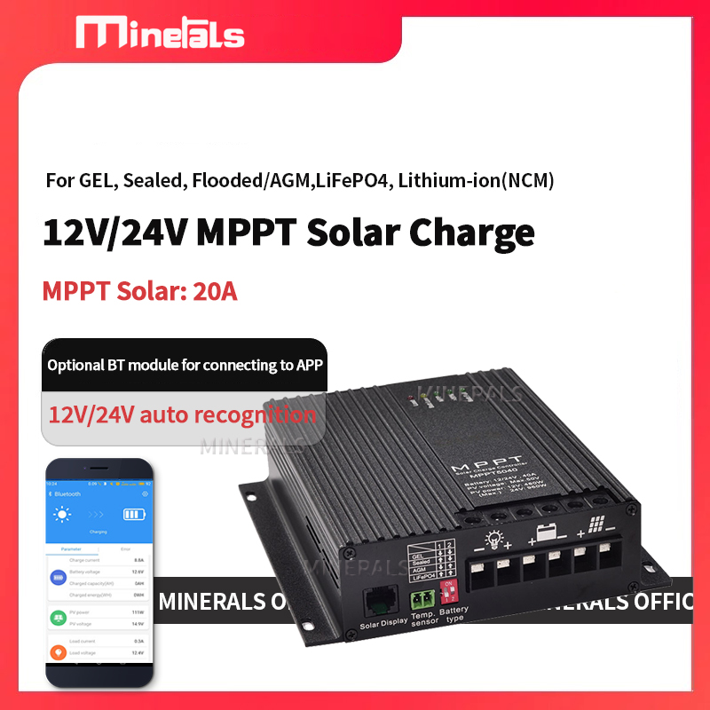 Charge Controller Solar - ตัวควบคุม MPPT 20A เครื่องชาร์จแบตเตอรี่ 12V/24V ตัวควบคุมการชาร์จพลังงานแสงอาทิตย์