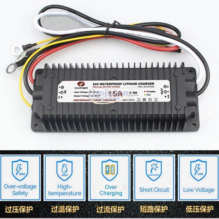 Lithium Battery 12V - เครื่องชาร์จแบตเตอรี่ลิเธียมสำหรับรถบ้าน RV พร้อมระบบแยกแบตเตอรี่เสริม 12V เป็น 14.6V/29.2V/43.8V