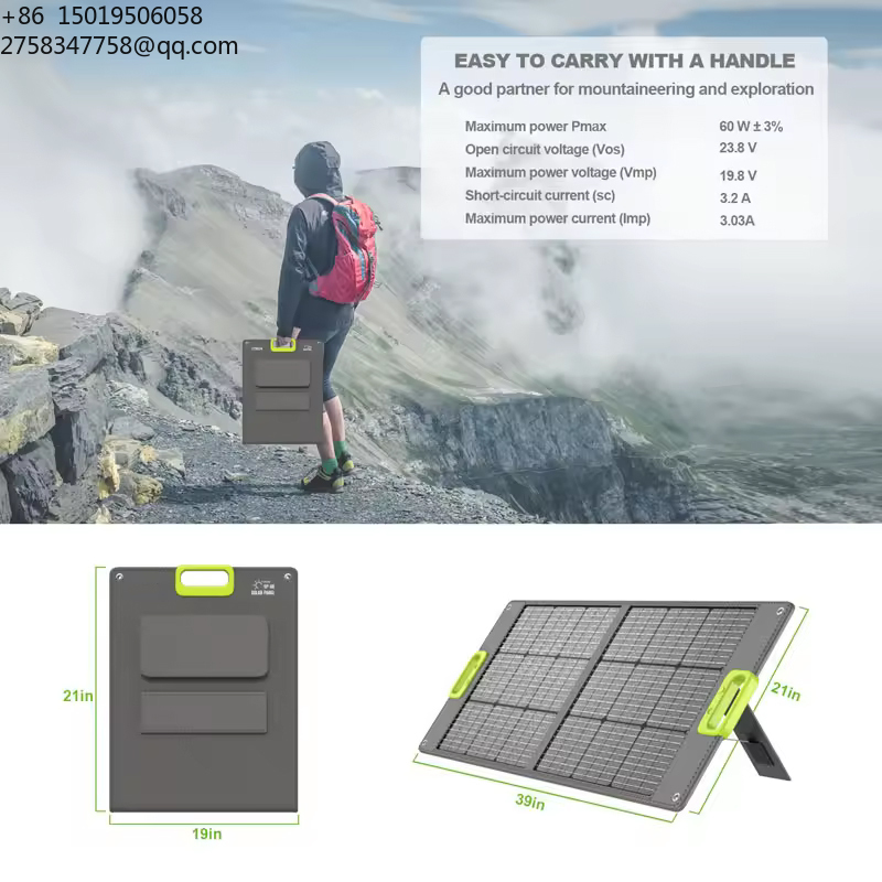 ราคาขายส่ง สถานีไฟฟ้าขนาดกะทัด - Outdoor Power Station บทวิจารณ์และราคา