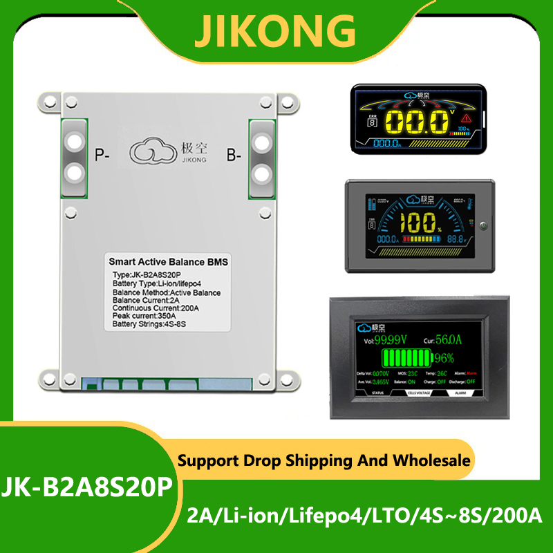 JK BMS 200A JK-B2A8S20P JKBMS  - Lithium Battery 12V บทวิจารณ์และราคา