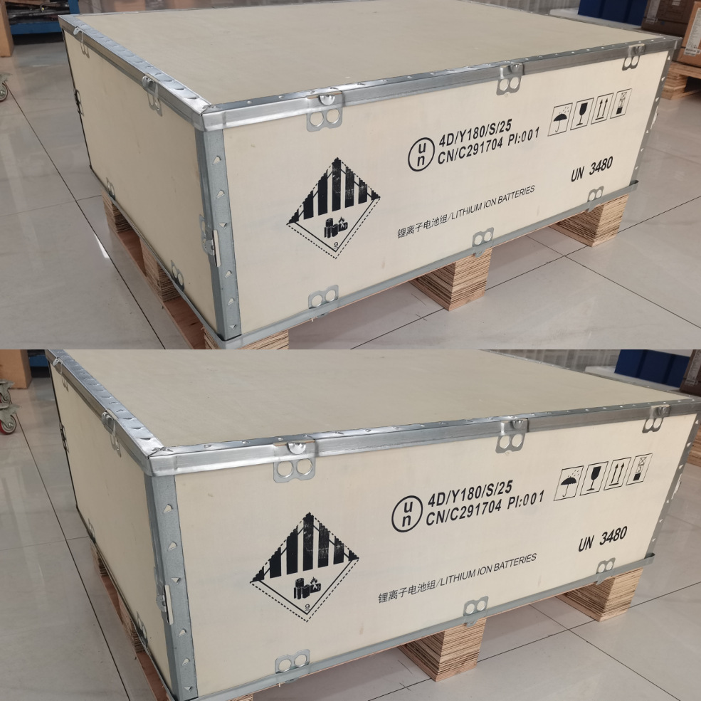 แบตเตอรี่ลิเธียมความจุขนาดใหญ่ - Solar Generator บทวิจารณ์และราคา